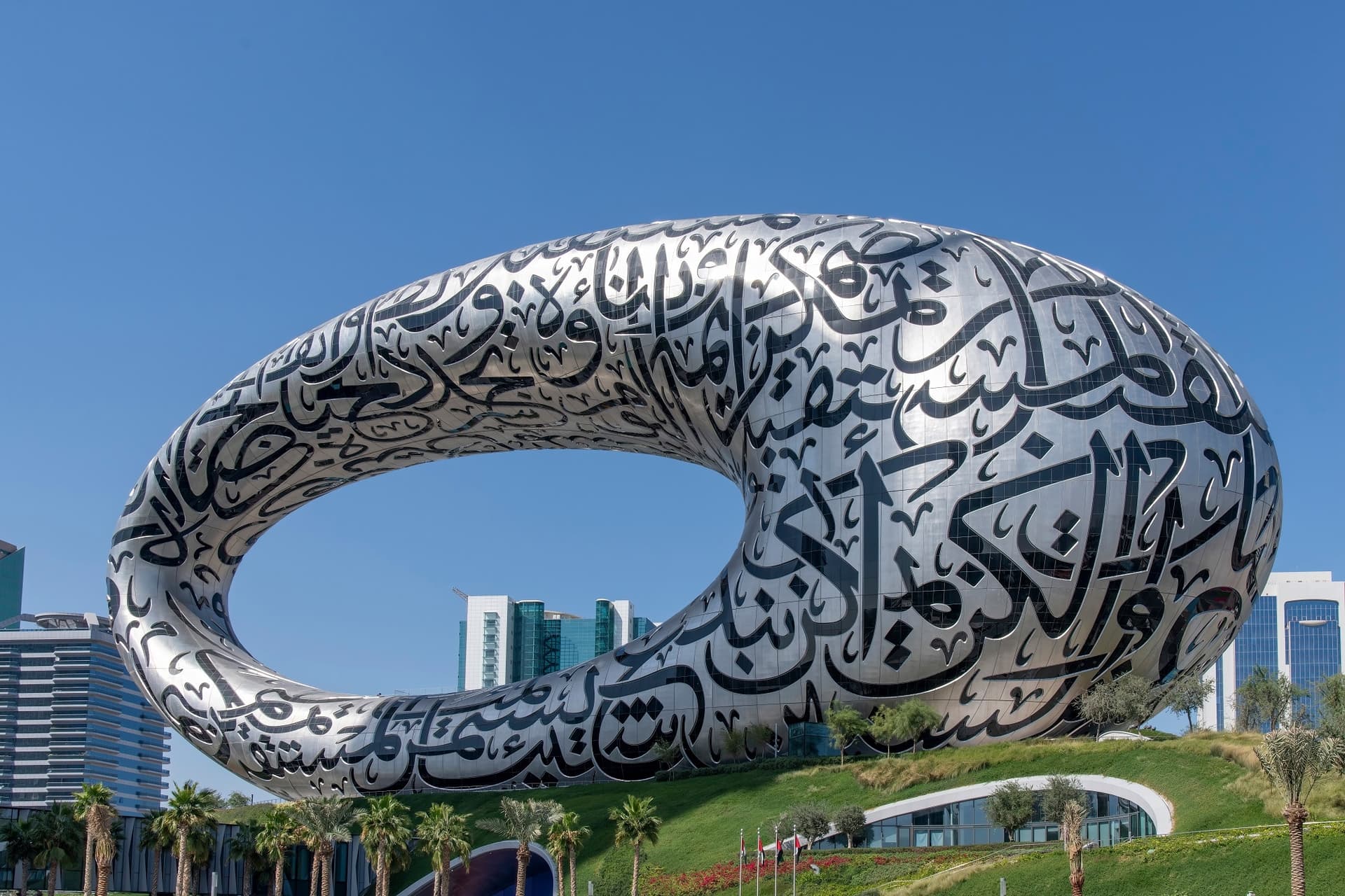 Dubai Real Estate Market in 2025: The Ultimate Investor's Guide with GRAI